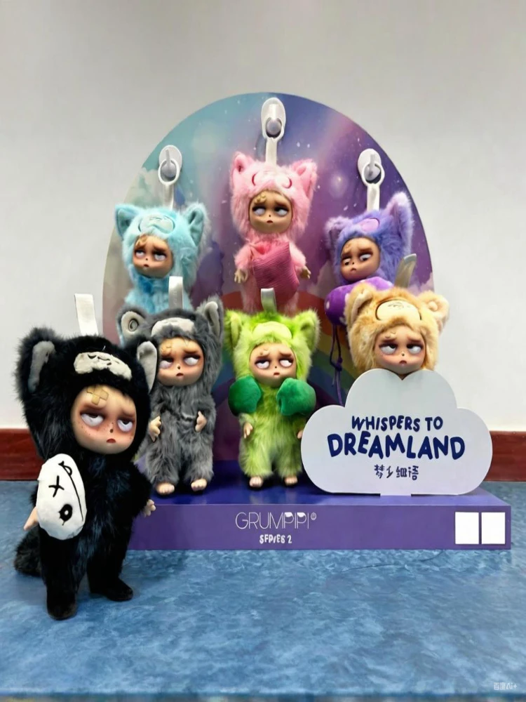 Süße schlaflose Grumpipi V2.0 Grumpipi Whispers To Dreamland Serie Blind Box Vinyl Anime Figur Puppe Mystery Box Weihnachtsgeschenke