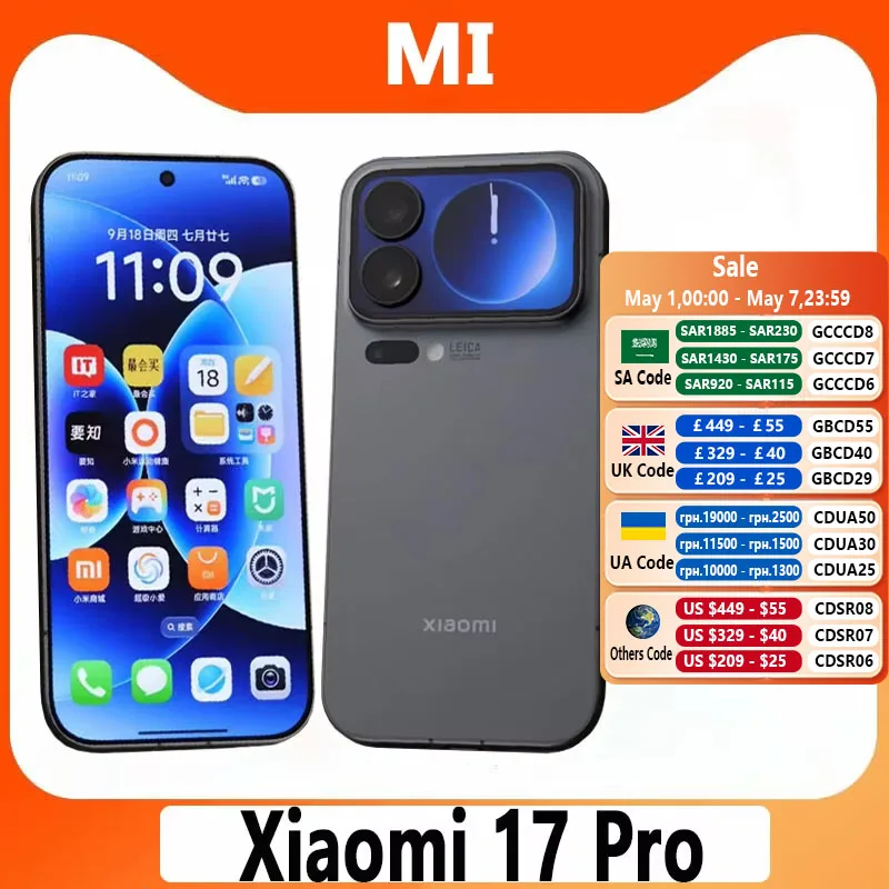 【新品未開封】XIAOMI 17 Pro 12GB/512GB 中国版 Etoren.com | (Unlocked) Xiaomi 17 Pro Max 5G Dual Sim 512GB White