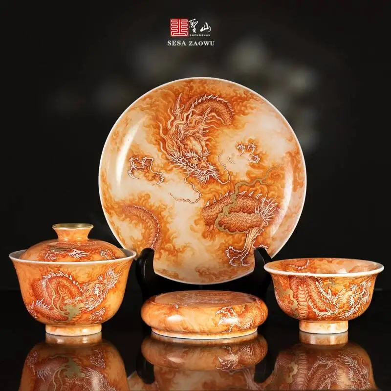 

Sacred Mountain Jingdezhen Pastel Hand-Painted Alum Red Song Dynasty Dragon Pattern Chinese Handmade Ceramic Tea Set Gaiwan