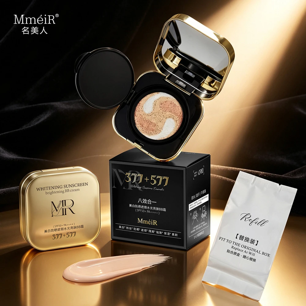 Korean Cosmetics Sunscreen Brighten Concealer Face Refreshing Non Greasy Makeup Base Sunscreen Lasting Makeup Cosmetics BB Cream