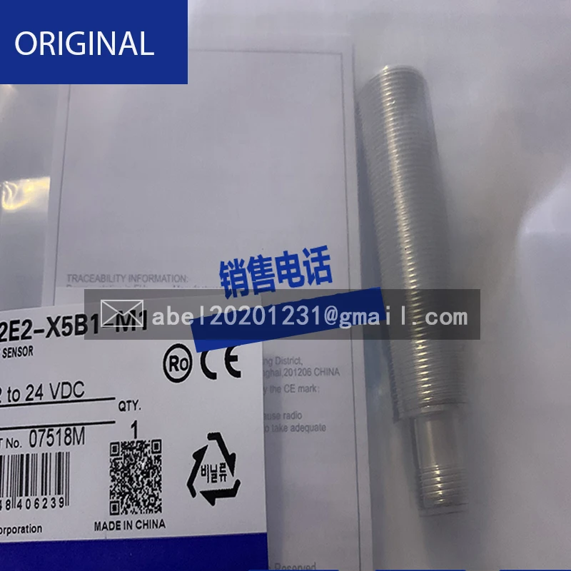BRAND NEW ORIGINAL SENSOR E2E2-X10MB2 E2E2-X10MC1-M1 E2E2-X10MC2-M1 E2E2-X10MB1-M1 E2E2-X10MB2-M1 E2G-M18KS05-M1-C1