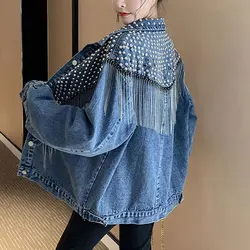 Female Clothing Stylish Tassel Beading Jackets Spring Autumn Korean Long Sleeve Lapel Casual Loose Single-breasted Denim Coats