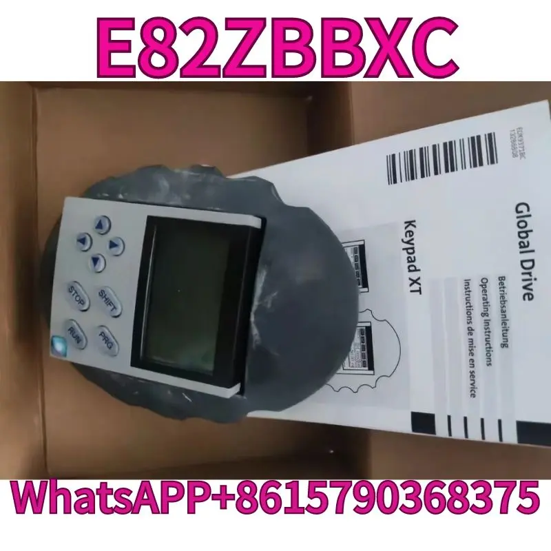 The all-new E82ZBBXC control module