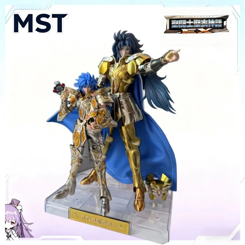 

В наличии MST 3.0plus Big Gemini Big Gold Saint Seiya Imperial Grade Gemini Garonne Saint Seiya Полностью металл Saint Cloth Миф