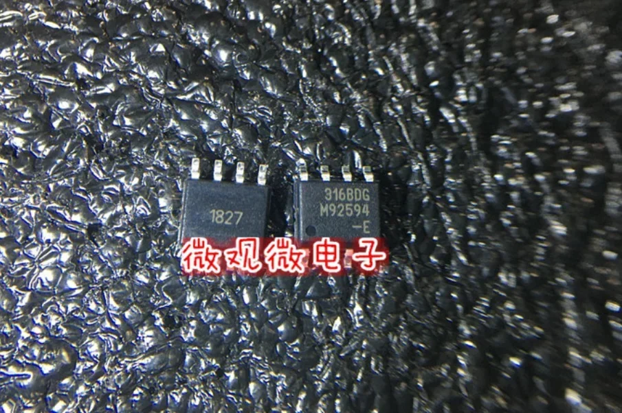 Meixinyuan MLX90316…