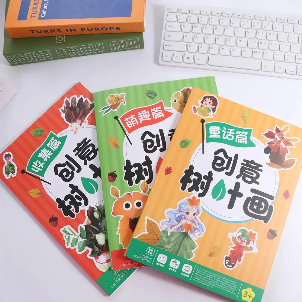 

Paper Leaf Painting Sticker Books Educational Toys Montessori DIY Paste Material Kit Handmade Cartoon Cartoon Sticker Book Kids