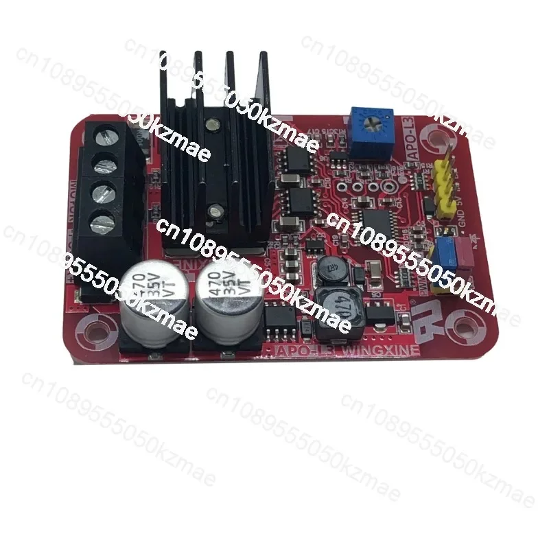 Suitable for APO-L3 three-function DC brushed motor + PWM controller electric regulation + governor 240W7V24V high power
