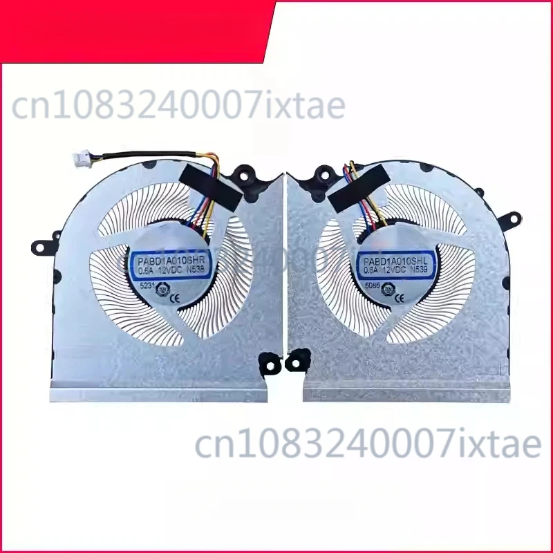 msi-titan-vector16-hx-ai-ms-15m3-ファン-pabd1a010shr-l-n538-n539-用