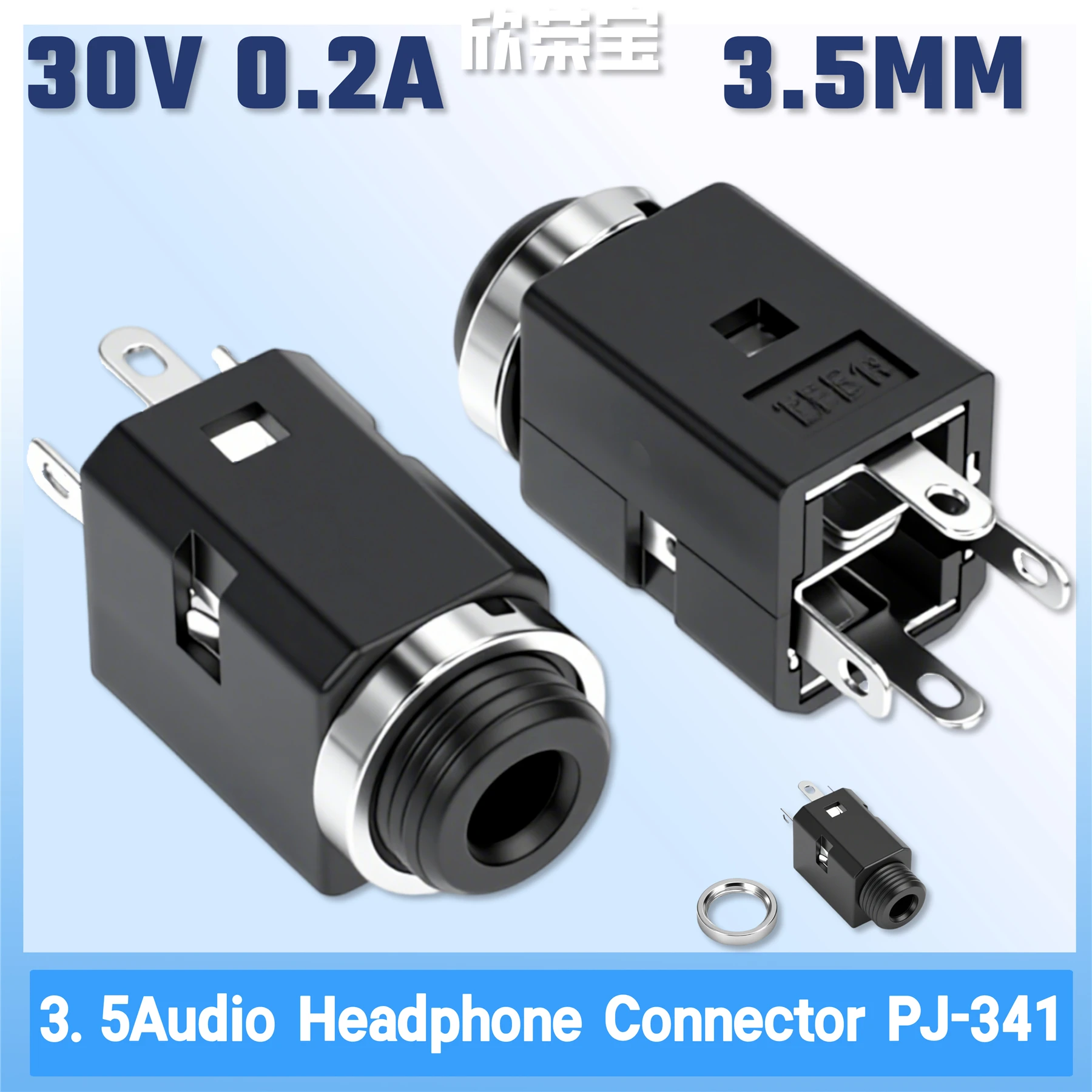 High Quality 3.5Mm …