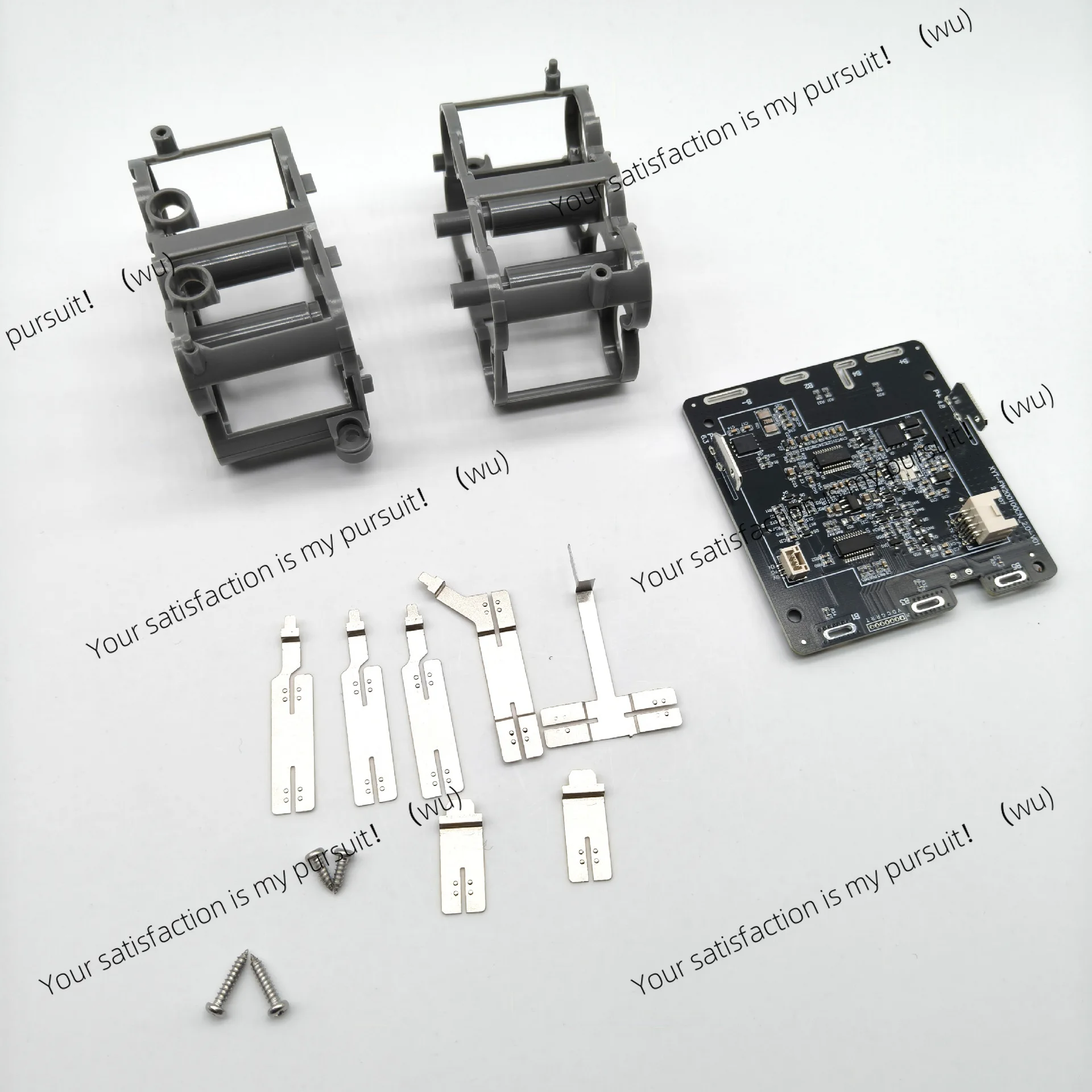 Second generation 2.0 battery washing machine battery shell plastic shell nesting accessories protection board, battery