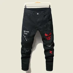Streetwear Knee Ripped Skinny Jeans for Men Hip Hop Fashion Destroyed Hole Pants Solid Color Male Stretch Denim Trousers
