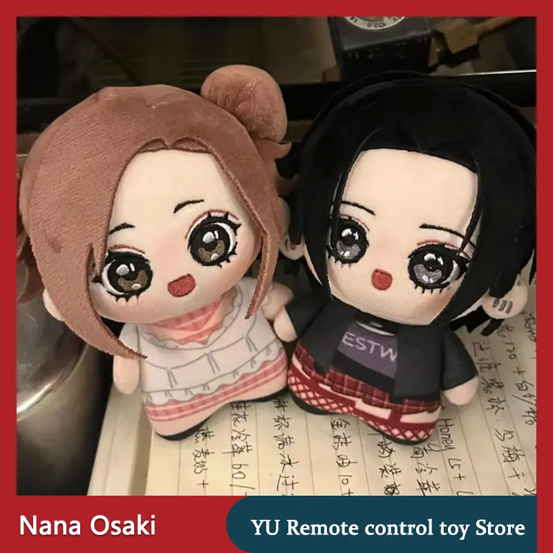 

Hot New In Stock Nana Osaki Komatsu Plush Toy Doll Cute Anime Peripherals Toy Birthday Christmas Gift
