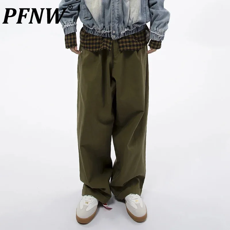 

PFNW American Solid Color Versatile Casual Pants Men Fashion Simple Style Loose Straight Wide Leg Trousers 2024 Autumn 28W4574