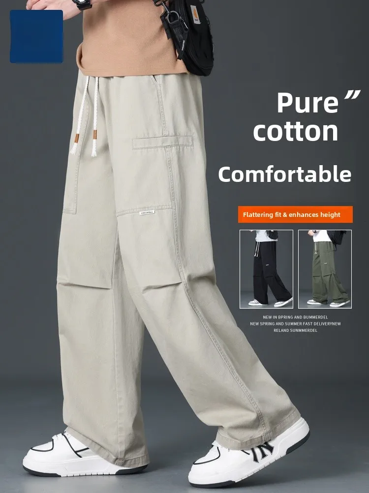 

Мужские брюки-карго цвета хаки, весна-осень, свободный крой, прямые, в американском и японском стиле, из чистого хлопка, широкие штанины, повседневные, длинные