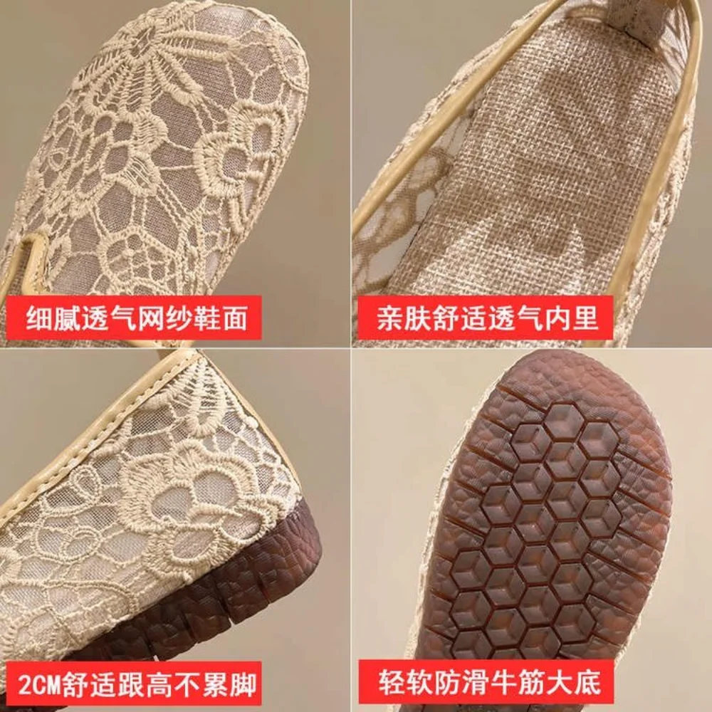 Chic Lace Mesh Hollow Out Espa - Espadrille Slip On recension och pris