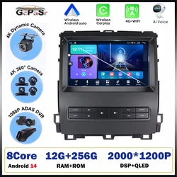 Android For Toyota Land Cruiser Prado 120 For Lexus GX470 J120 2002 - 2009 Car Radio Multimedia Navigation GPS Video Carplay 5G