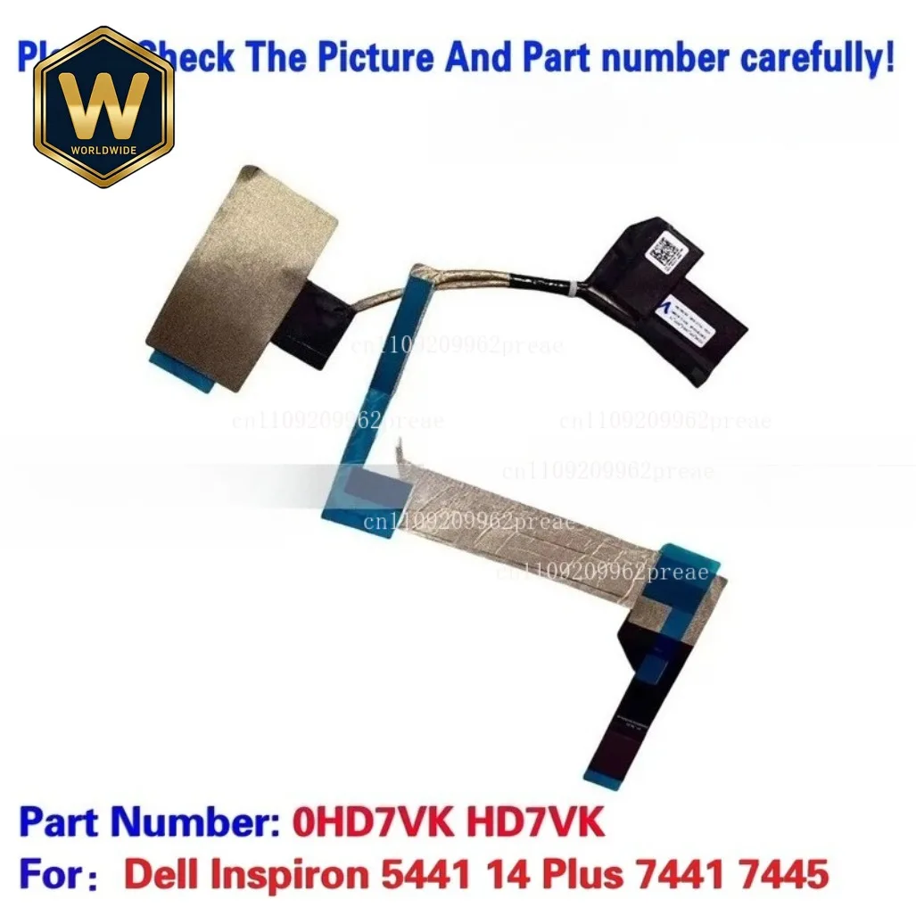 

S For Dell Inspiron 5441/14 Plus 7441/7445 Touch Screen Cable 0HD7VK HD7VK