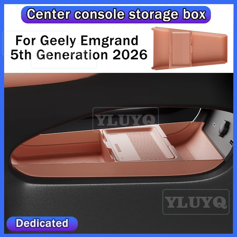 

For Geely Emgrand center console lower storage box, car silicone storage container, anti-slip mat, car interior accessories