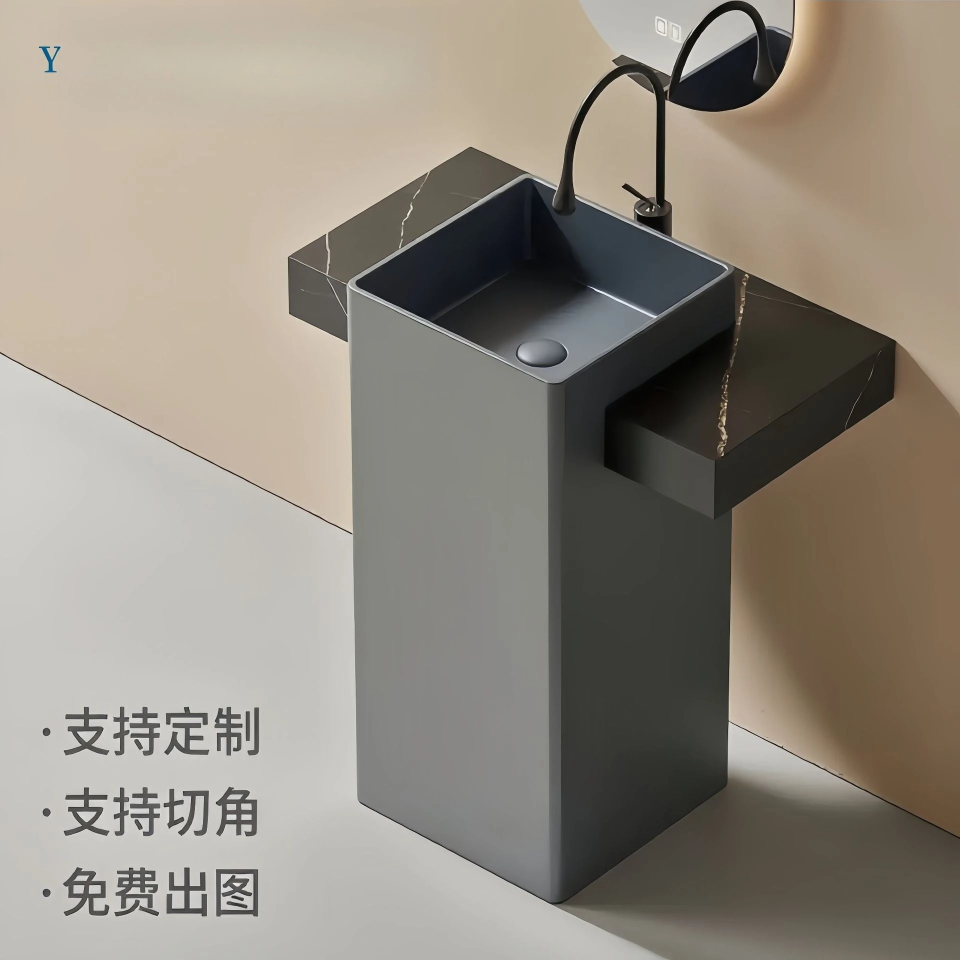Deep space blue square bathroom ceramic column basin rock slab balcony floor-to-ceiling integrated wash basin washbasin