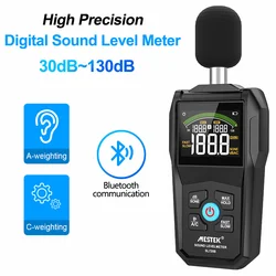 Digital Sound Level Meter Noise Meter Decibel Detector Audio Noise Tester Measuring Instrument With Bluetooth Communication