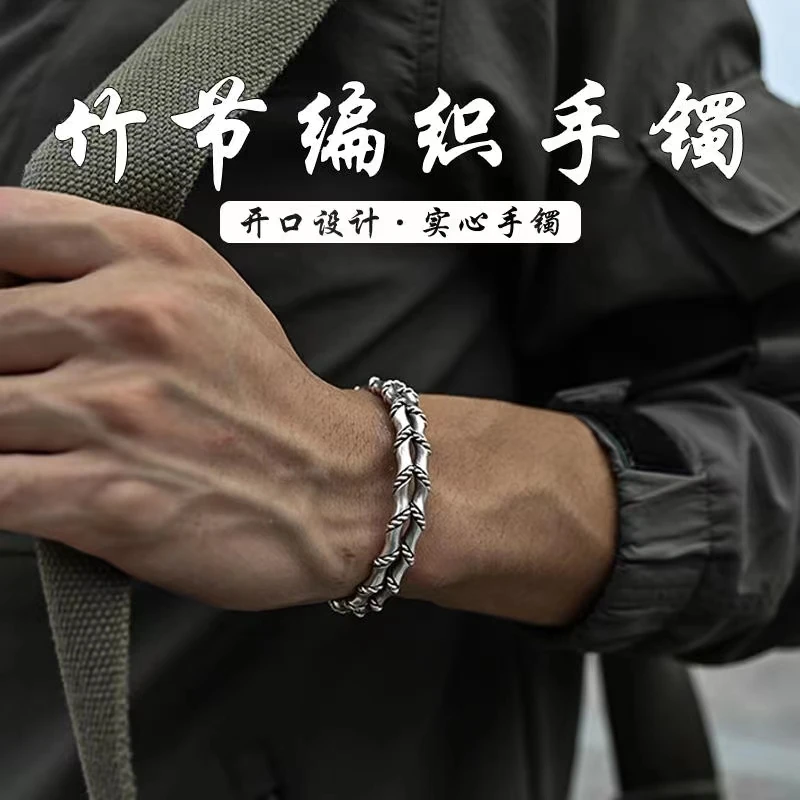 

S925 Silver Thai Silver Hand Woven Double Layer Bamboo Bracelet Men's Personality Vintage Open Bangle Men's Hand Chain