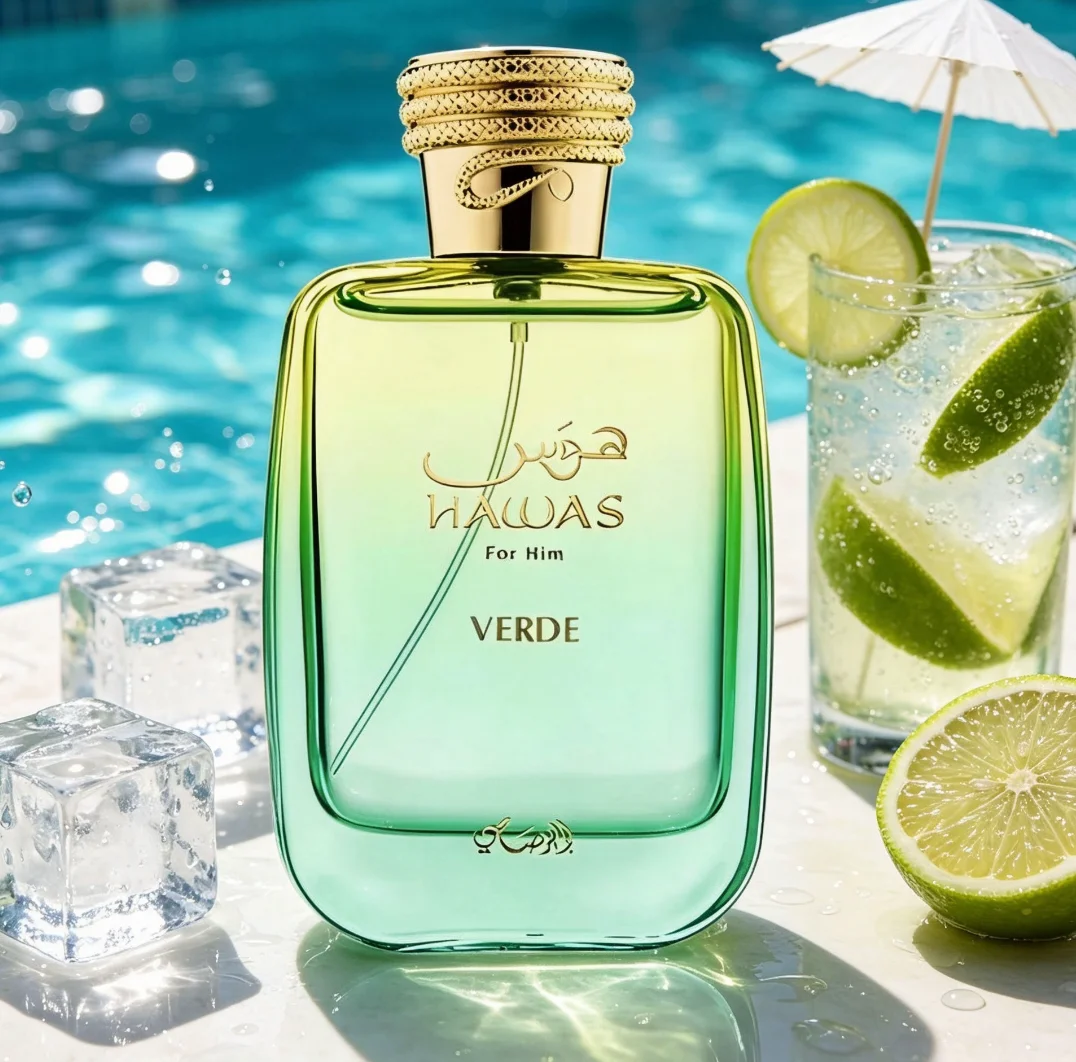 Perfume Light Fragrance - ハウアス・ヴェルデ・フォー・ヒム 香水 100ml。上品で洗練されたグリーン系の男性用フレグランス。フレッシュなレモンとベルガモットの香りが、爽やかなリンゴ、バジル、シダーウッド、オークモスと調和し、クリーンで透明感のある香りの層を生み出し、自然で上質な香りを際立たせます。