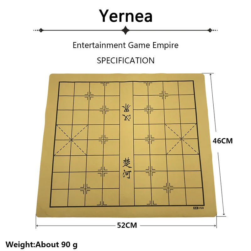 Chinese Chessboard Traditional Chinese Chess Board Game Set Soft Suede Leather One side checkerboard