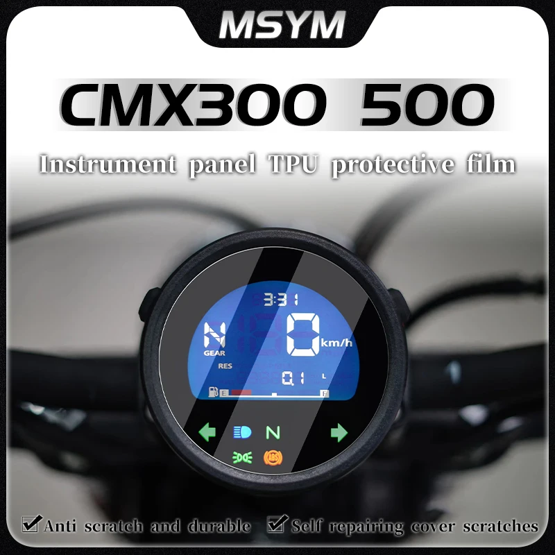 

For Honda CMX500 CMX REBEL 300 cmx 300 cmx 500 Motorcycle Cluster Scratch Protection Film Cluster Screen Protector Instrument ﻿