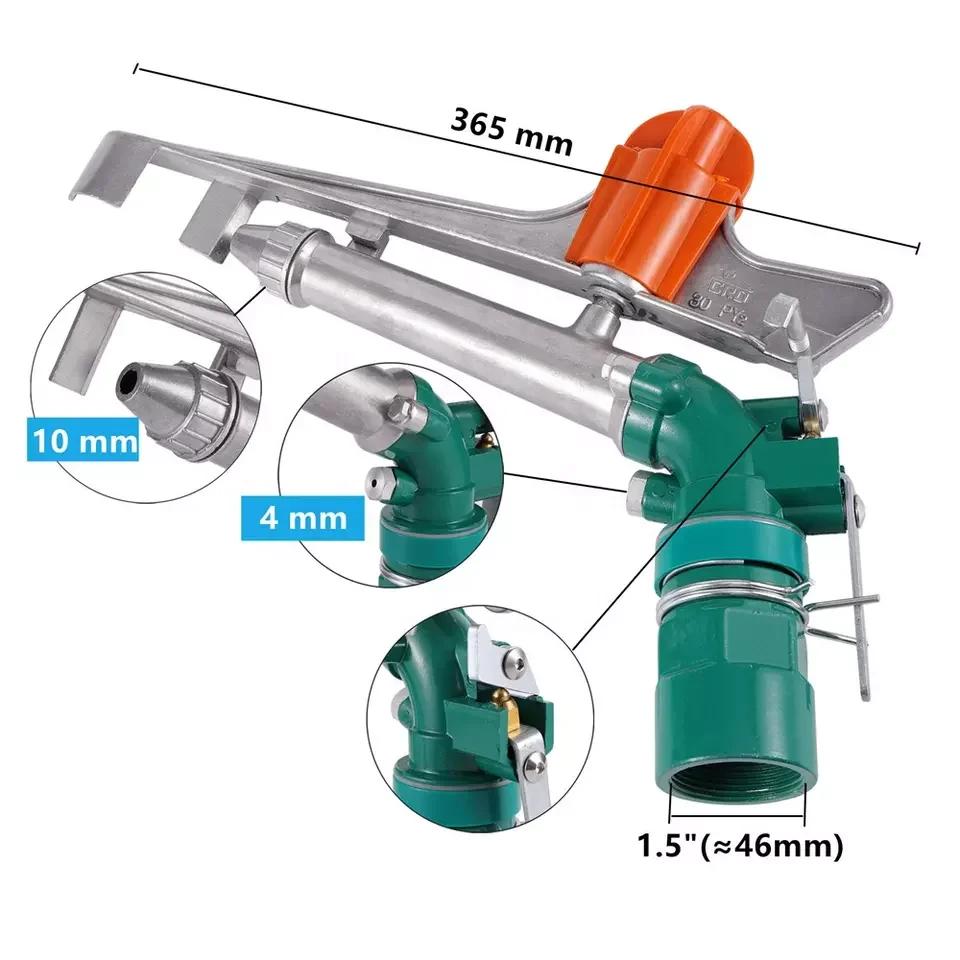 50m Long Range Rotate 360 Degrees Big Water Rain Gun Sprinkler