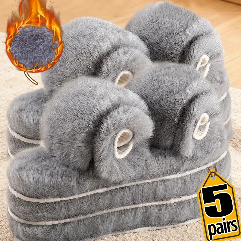 1-5pairs Thick Faux Rabbit Fur Insoles Winter Warm Soft Plush Comfort Thermal Foot Cushion Inserts Shoe Pads for Outdoor Indoor