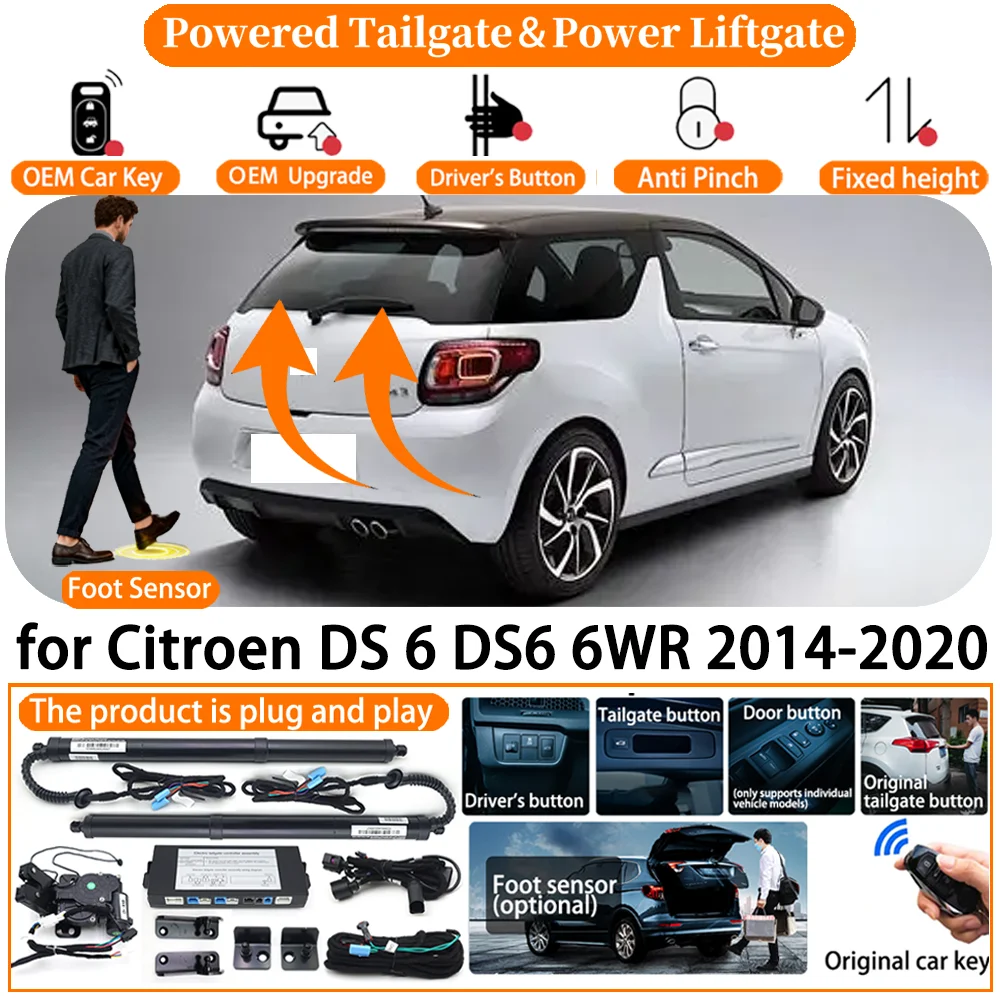 

Система автоматического электропривода багажника OEM для Citroen DS 6 DS6 6WR 2014-2020, комплект электроприводов для подъема двери багажника.