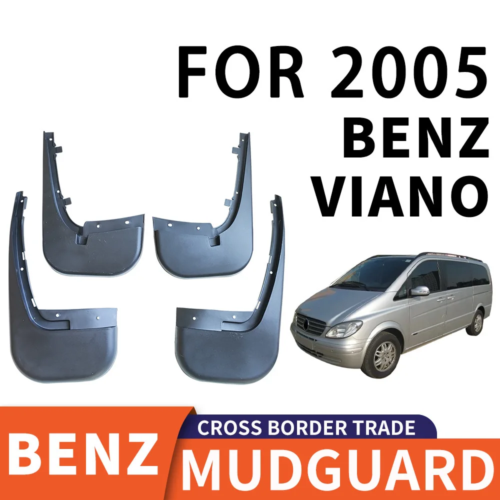 

For 2005-2011 Benz Viano/ vito car tire mudguard,Fender Mudflaps Front Rear Flares Splash Guards Cover