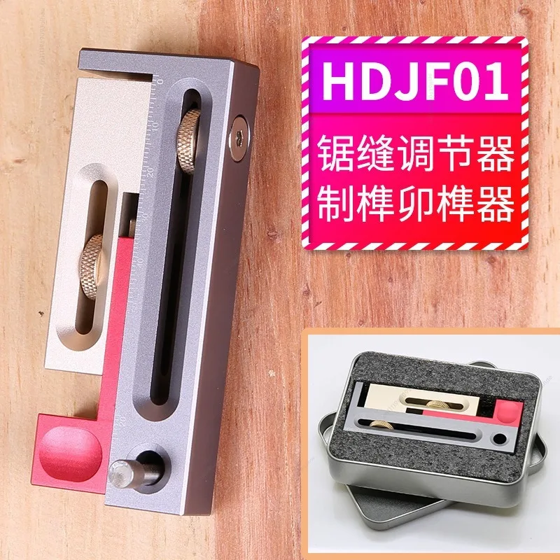 Woodworking Saw Table Gap Adjuster Mortise Tenon Jig Portable Length Compensator Multi-purpose
