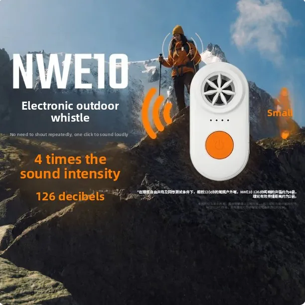 NEW10 outdoor portable bag 126dB electronic survival whistle SOS long battery life field equipment