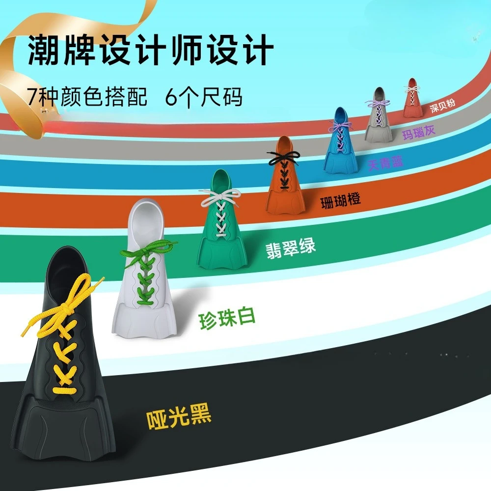 زعانف سباحة قصيرة مع زعانف غوص من السيليكون الناعم والدانتيل عصرية ومتينة