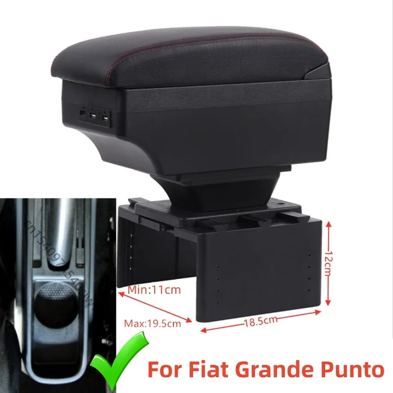 

Подлокотник для Fiat Grande Punto для Fiat Punto, автомобильный подлокотник, центральный ящик для хранения, внутренняя модернизация с USB-аксессуарами для автомобиля