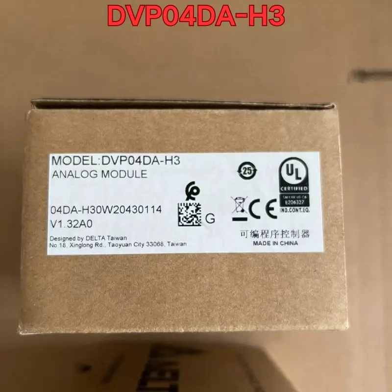 New PLC Module DVP04DA-H3 Original Authentic Latest Prices as of June 2026