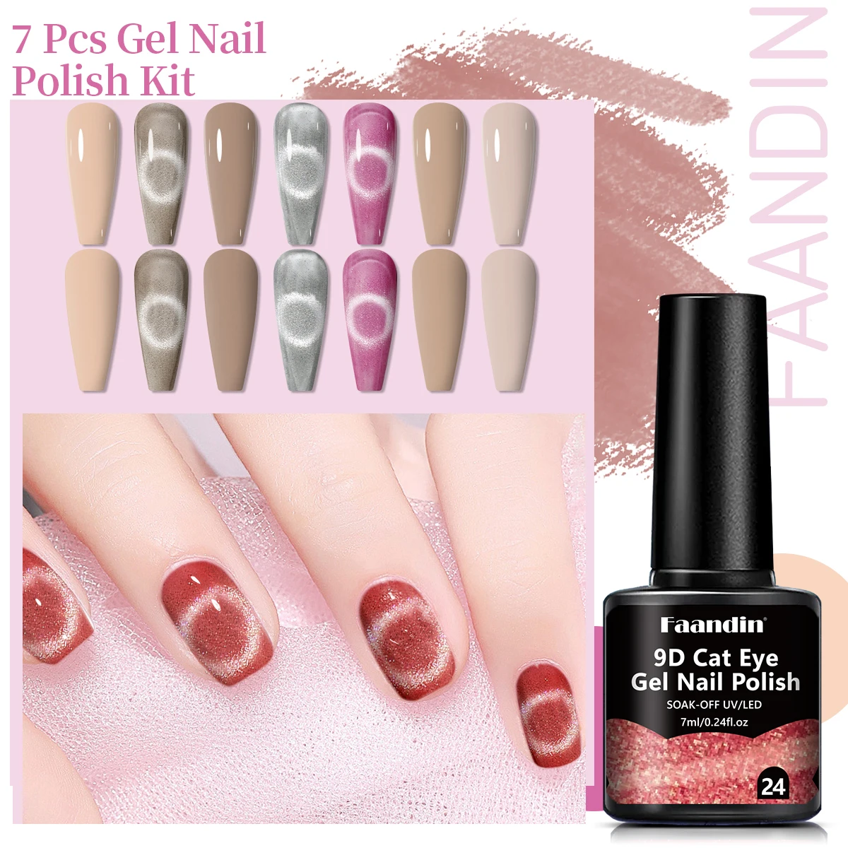 7 pezzi/set Faandin 0. 24oz*7 bottiglie, colore solido perlato, occhio di gatto di cristallo, set di smalti per unghie in gel rosa cipolla glitterato, colori ricco, adatto per l'autunno e l'inverno, set di smalti per unghie gel per unghie di alta qualità, resistente all'usura, non facile da sbiadimento