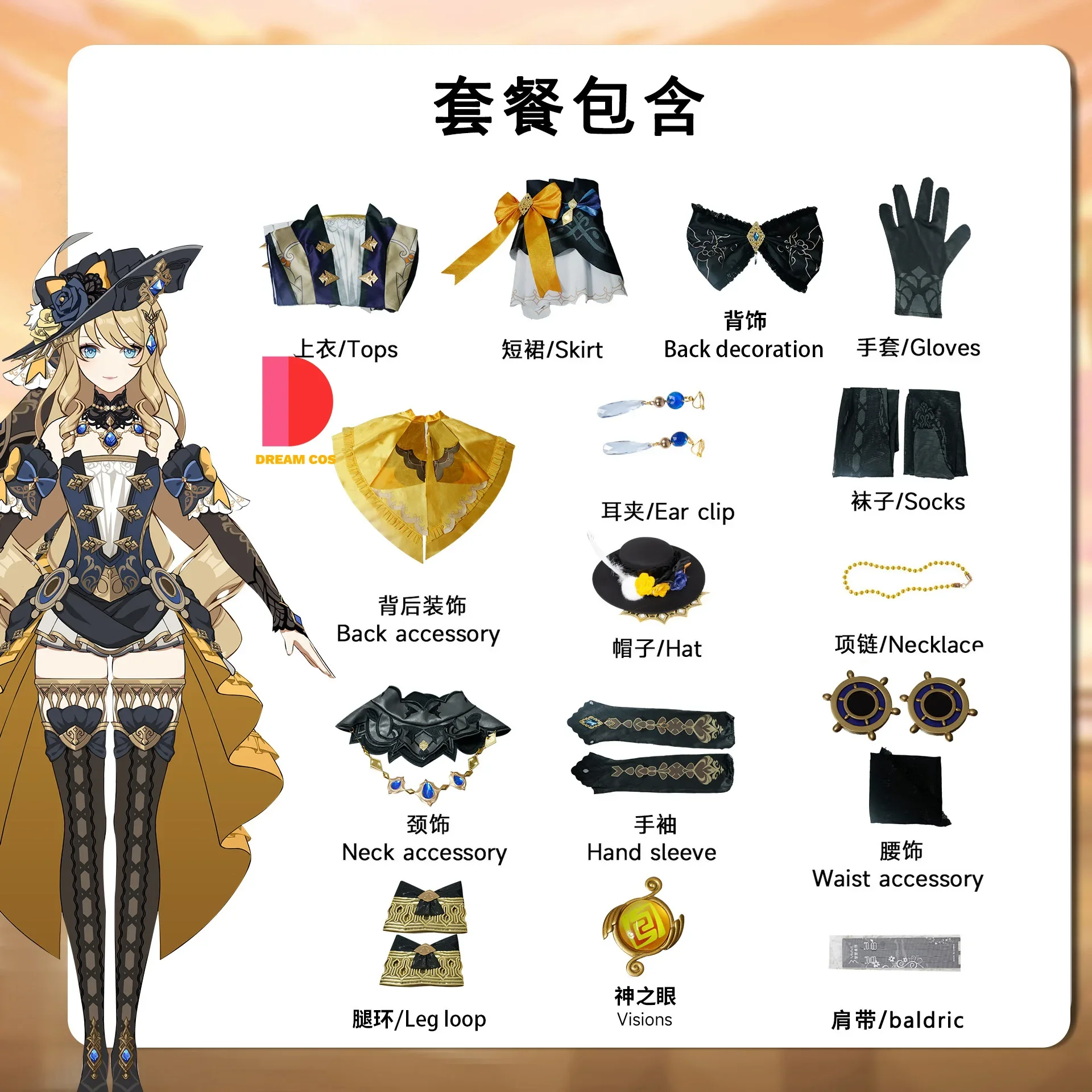 Genshin Impact Navia Cosplay Kostuum Fontaine Uniform Pruik Jurk Spina Di Rosula Hoed Oorbellen Handschoenen Ketting Voor Feest Hot Sale