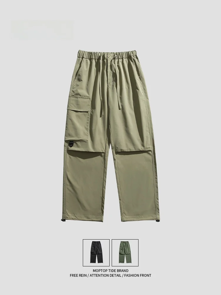 

MMOPTOP Loose Casual Trousers Straight Leg Cargo Workwear Pants ex Pure Color Versatile Long Pants for Youth Autumn Wear
