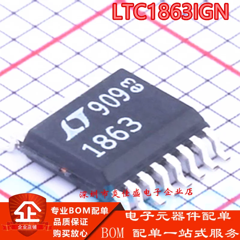 

10PCS LTC1863CGN LTC1863IGN LT1863 SOP16 package analog-to-digital converter chip brand new original