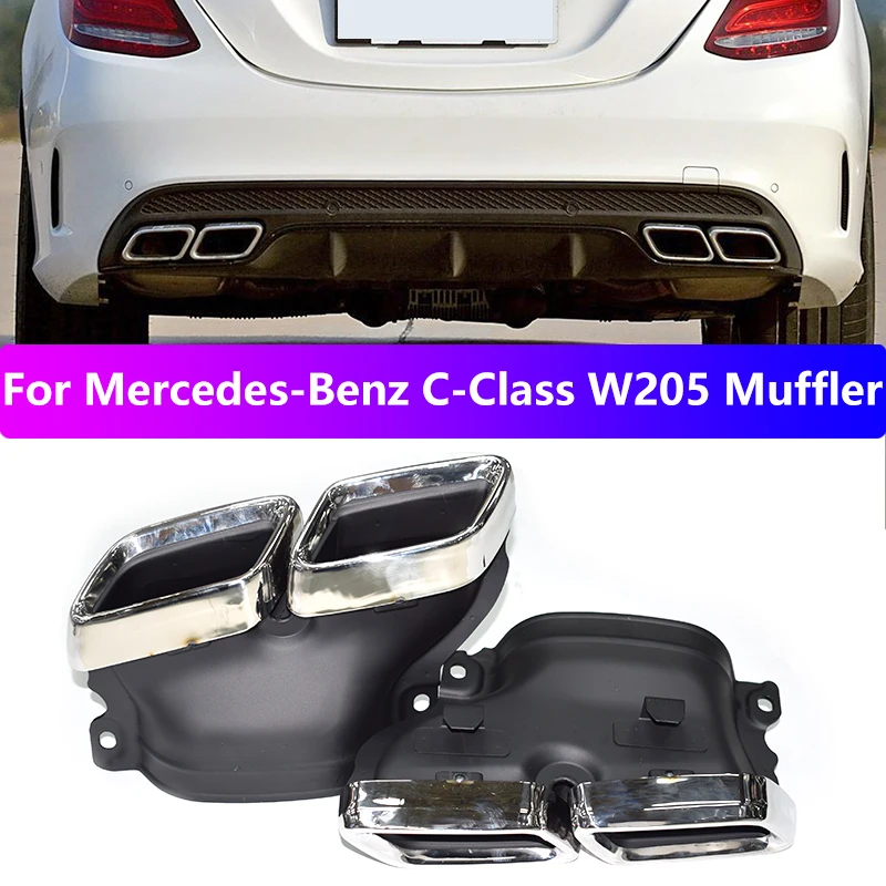 Для 2014-2018 Mercedes-Benz C-Class W205 Обновление выхлопной трубы AMG C63 Черный наконечник насадки глушителя из углеродного волокна