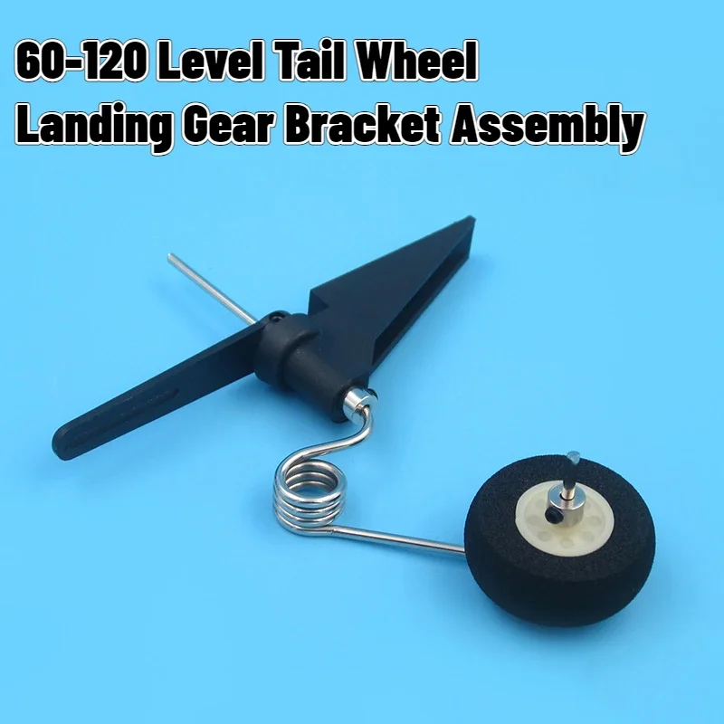 Train d'atterrissage de roue arrière de niveau 60-120, assemblage rapide pour avion RC, 1 pièce