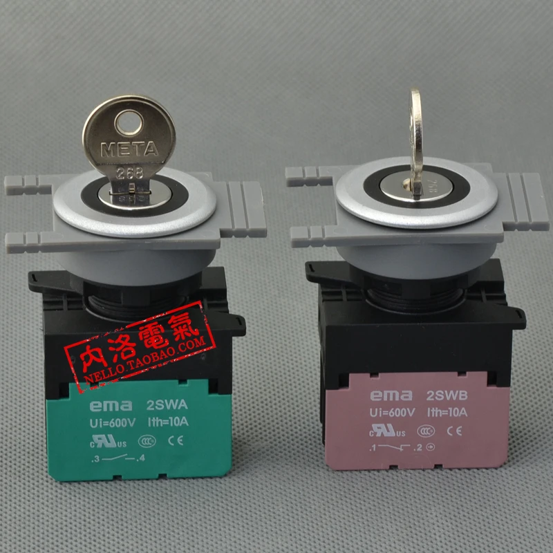 [SA]EMA 30mm key switch E3K1 / 2I / V 2 speed self-resetting / self-locking 1NO or 1NC--10pcs/lot