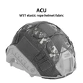 ACU