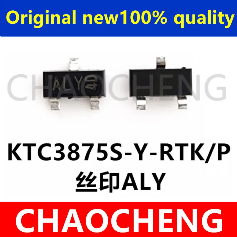 (20-50pcs)100% New original  KTC3875S-Y-RTK/P ALG/ALY SOT23 KTC3875S Chipset