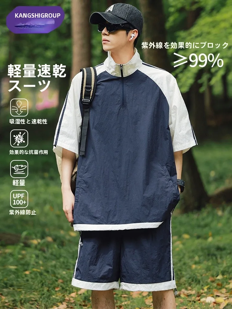 ensemble-sport-decontracte-leger-et-sechage-rapide-pour-hommes-–-nouvelle-collection-Ete-2026-–-t-shirt-et-short-en-fibres-de-polyester-et-nylon-a-manches-courtes