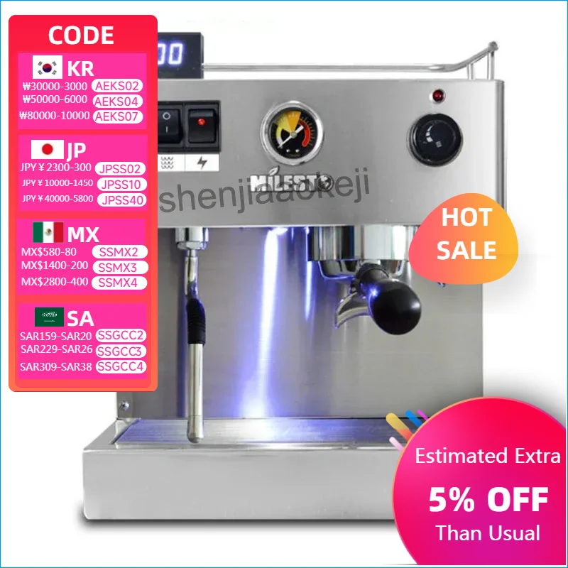 ماكينة صنع القهوة التجارية شبه الأوتوماتيكية من الفولاذ المقاوم للصدأ EM-19-M2 ماكينة صنع القهوة الإيطالية ماكينة صنع قهوة اسبريسو 2500 وات 1 قطعة