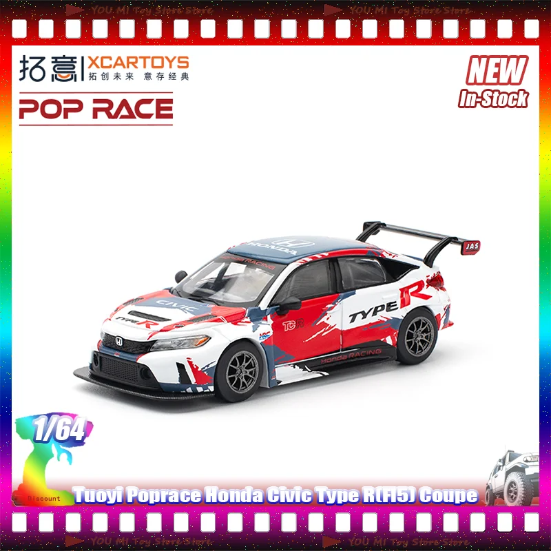 

Tuoyi Poprace 1:64 Honda Civic Type R (Fl5) Coupe, имитация литого под давлением сплава, гоночный автомобиль, модель на заказ, детская игрушка в подарок на складе