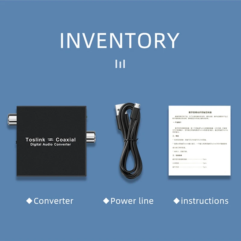 Digital Audio Converter Bi-Directional RCA Digital Coaxial To Optical Toslink Converter SPDIF Toslink To Coaxial